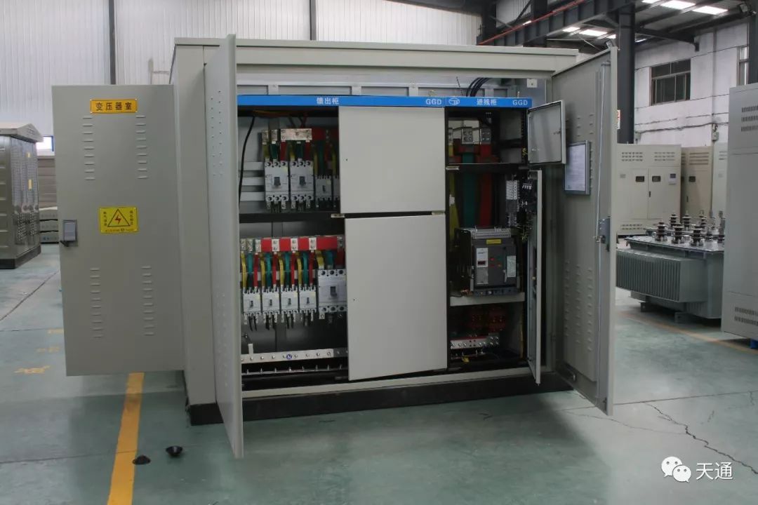 你知道低壓配電柜分類和日常維護(hù)之間的區(qū)別嗎?快來補(bǔ)課。