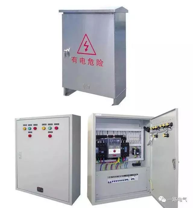 低電壓開關柜不同類型型號!