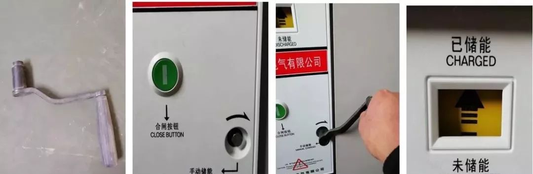 高壓開關柜配置知識，純干貨！