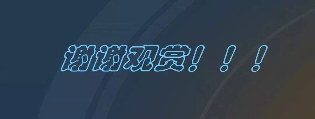 高電壓開關柜,超級詳細!