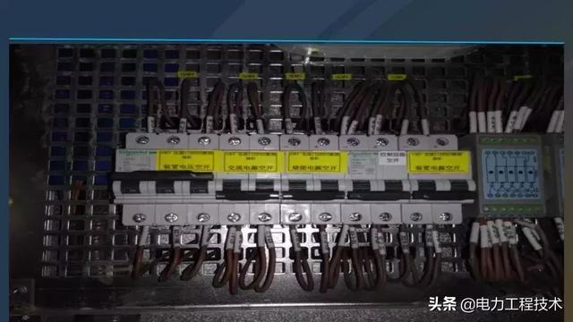 高電壓開關(guān)柜,超級詳細(xì)!太棒了,全文總共68頁!