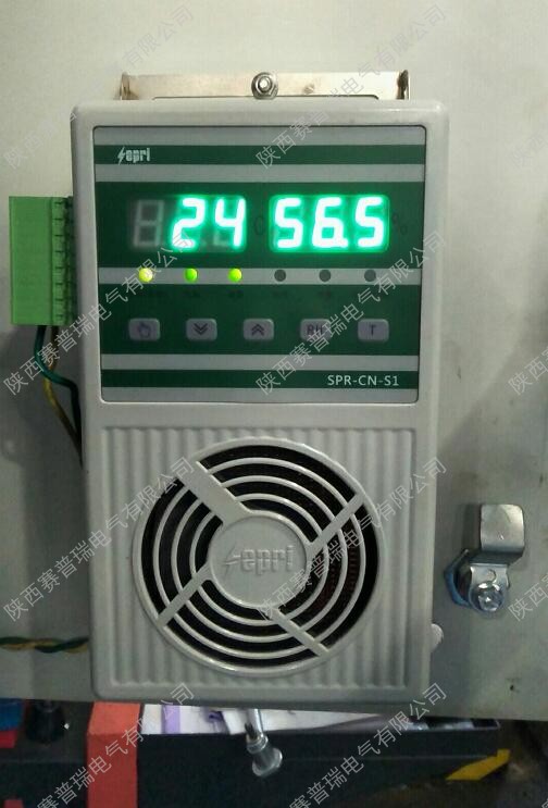 開關柜除濕機，用戶反饋非常重要！