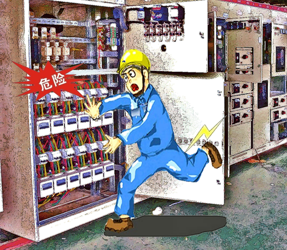 開關柜5/5,防止誤入帶電區間