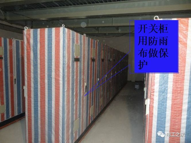 一條完成開關柜安裝，電纜橋架施工，電纜敷設及布線施工，照明配電箱施工