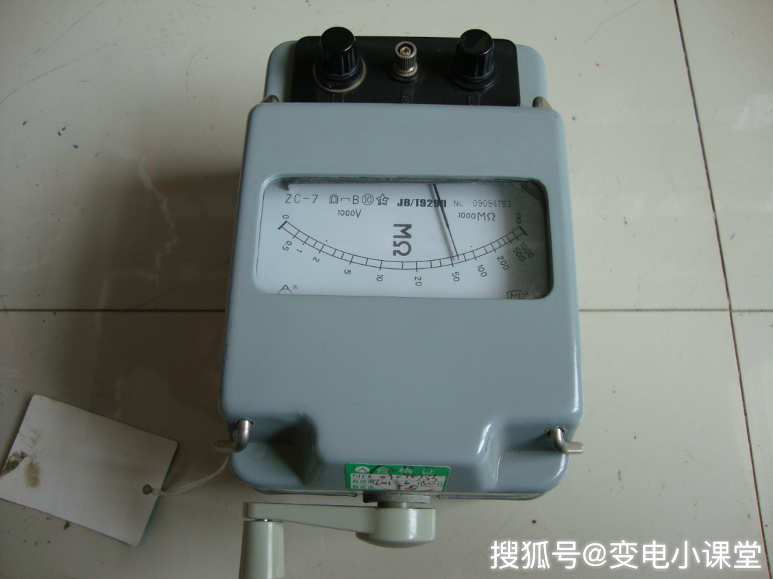 變電站教室:地理信息系統開關柜不能正常連接到地線,我該怎么辦?