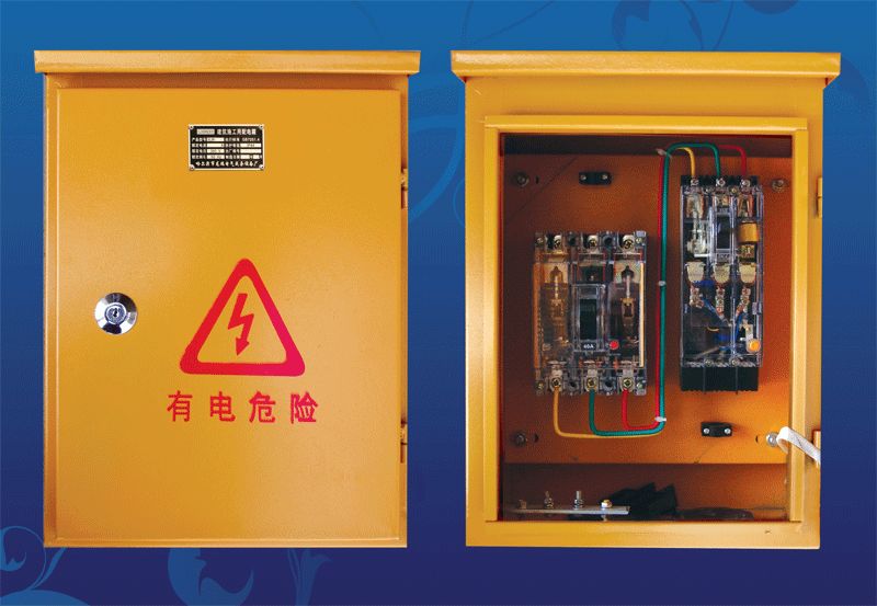 如何在施工現(xiàn)場配置臨時用電配電箱(機柜)？標準化的例子！