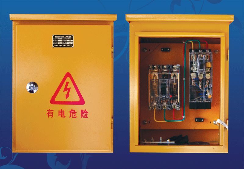 機電的！施工現場臨時用電配電箱(機柜)標準化配置圖集，只有這一個！