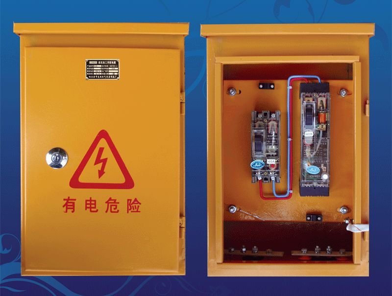 收集|施工現場臨時用電配電箱(機柜)標準化配置圖集!