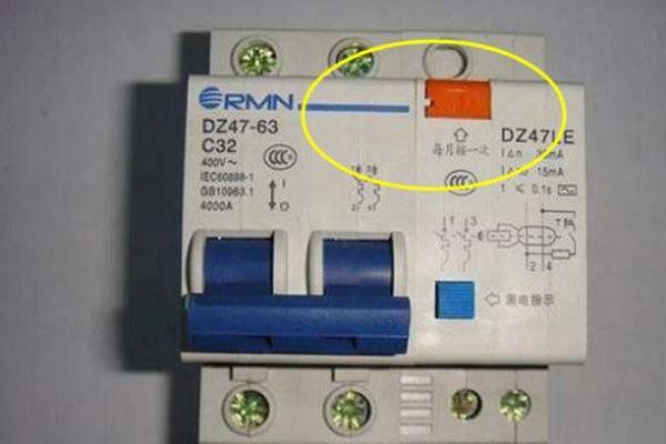 配電箱在此生命安全鍵中,務(wù)必記住每月按一次,事故會遲到