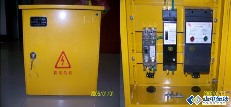 三級配電,二級保護(hù),一機(jī)一閘一漏,一箱配電箱及施工要求