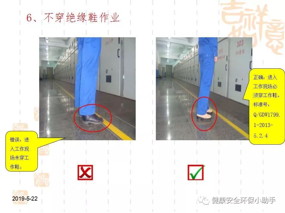 恐怖。工人檢修配電柜,1爆炸火花飛濺,瞬間悲劇......