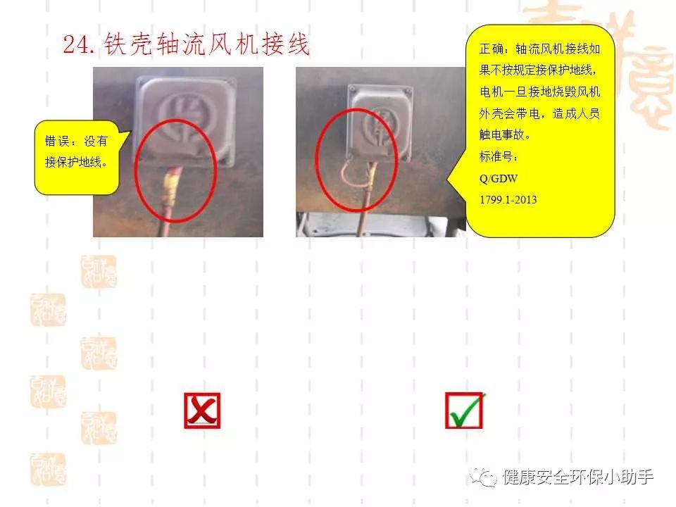 恐怖。工人檢修配電柜,1爆炸火花飛濺,瞬間悲劇......