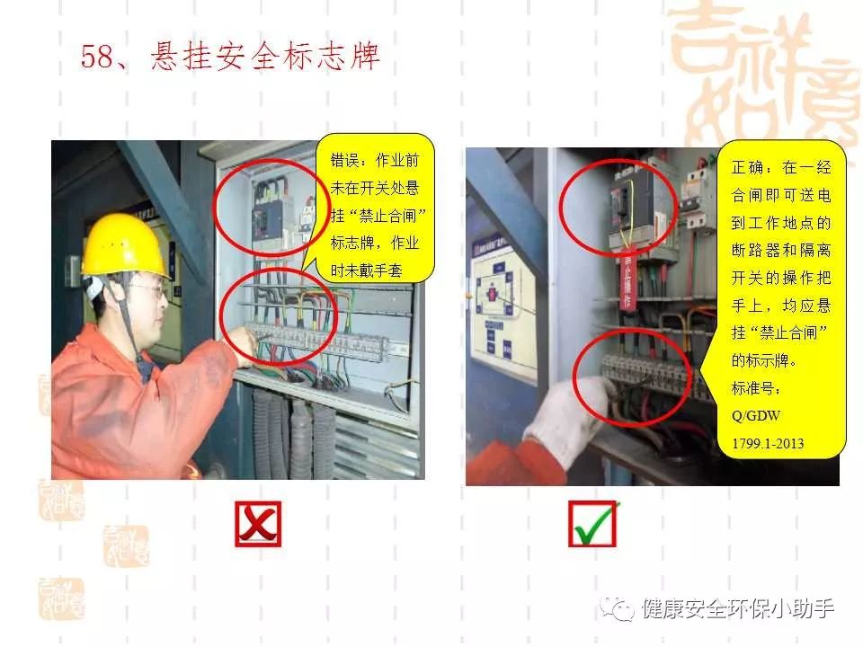 恐怖。工人檢修配電柜,1爆炸火花飛濺,瞬間悲劇......