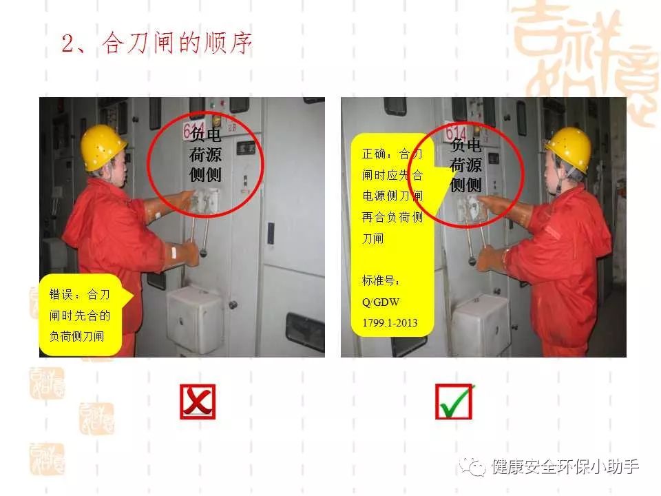 恐怖。工人檢修配電柜,1爆炸火花飛濺,瞬間悲劇......