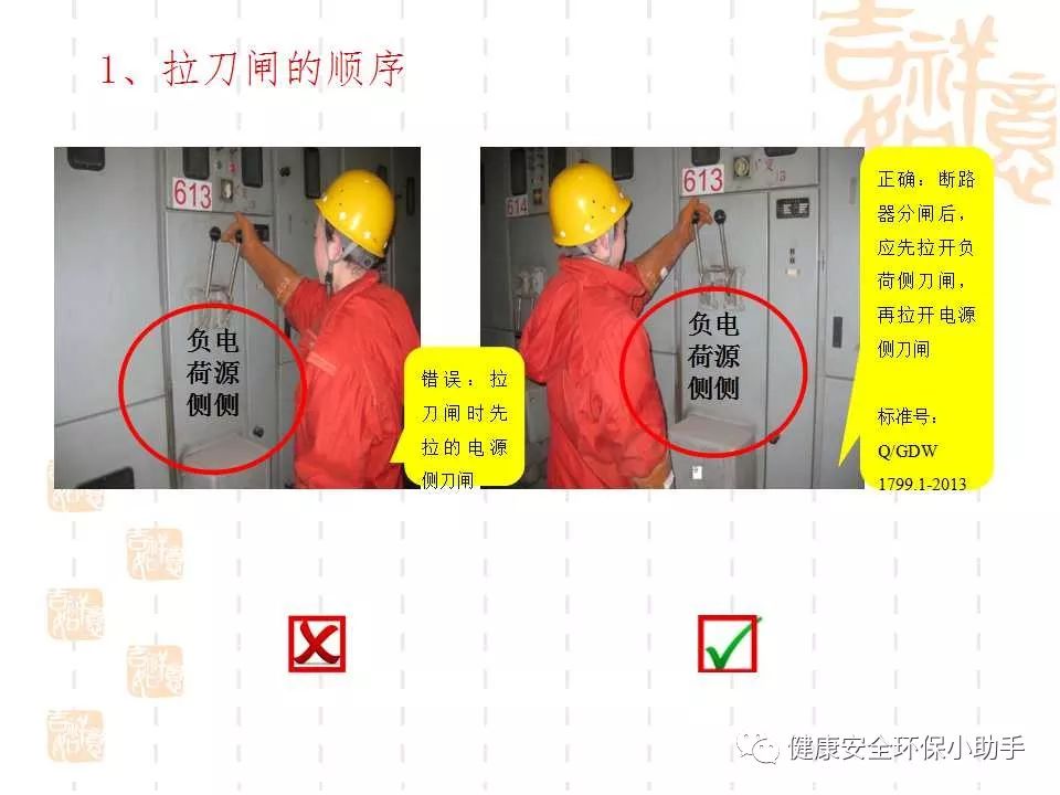 恐怖。工人檢修配電柜,1爆炸火花飛濺,瞬間悲劇......