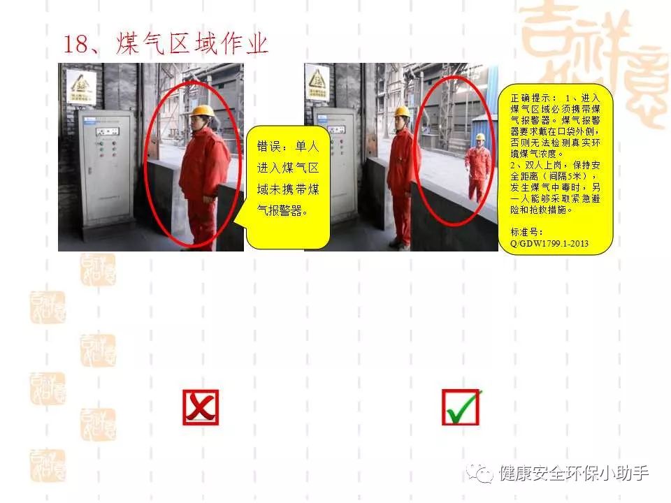 恐怖。工人檢修配電柜,1爆炸火花飛濺,瞬間悲劇......