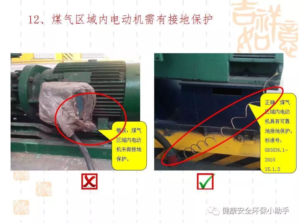 恐怖。工人檢修配電柜,1爆炸火花飛濺,瞬間悲劇......