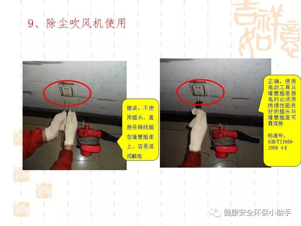 恐怖。工人檢修配電柜,1爆炸火花飛濺,瞬間悲劇......