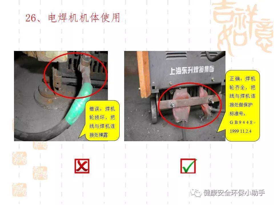 恐怖。工人檢修配電柜,1爆炸火花飛濺,瞬間悲劇......