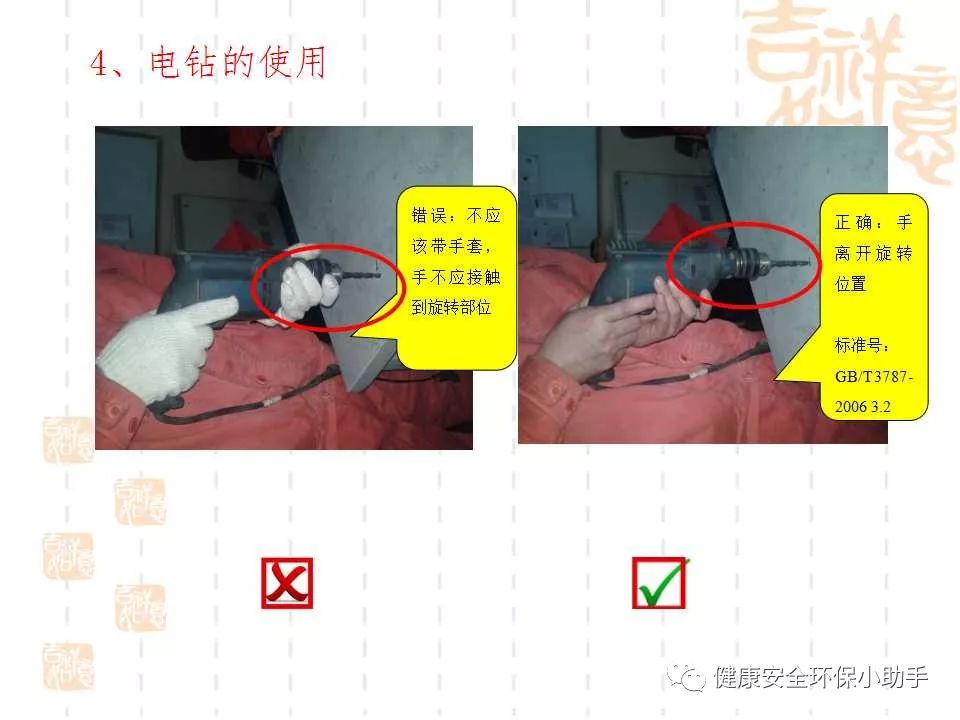 恐怖。工人檢修配電柜,1爆炸火花飛濺,瞬間悲劇......