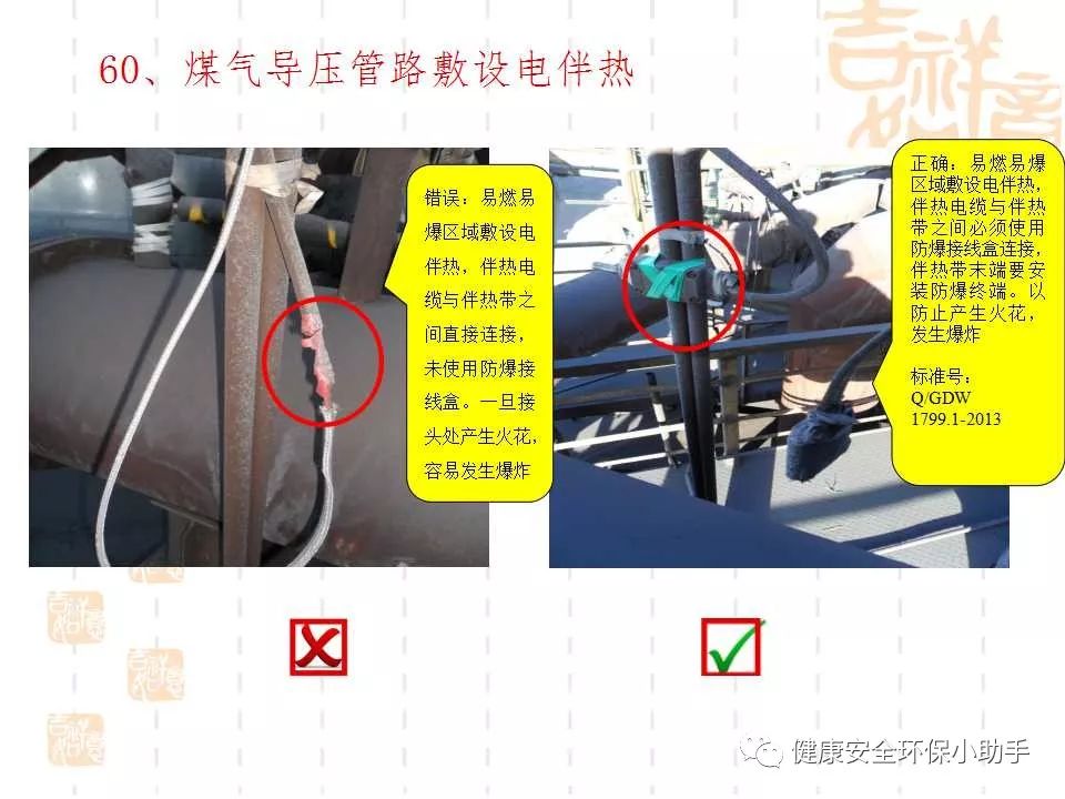 恐怖。工人檢修配電柜,1爆炸火花飛濺,瞬間悲劇......