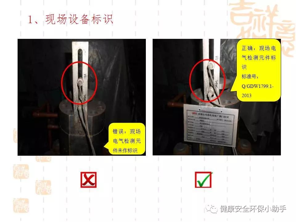 恐怖。工人檢修配電柜,1爆炸火花飛濺,瞬間悲劇......