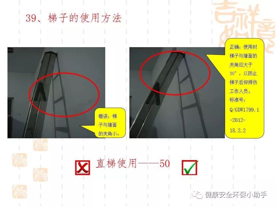 恐怖。工人檢修配電柜,1爆炸火花飛濺,瞬間悲劇......