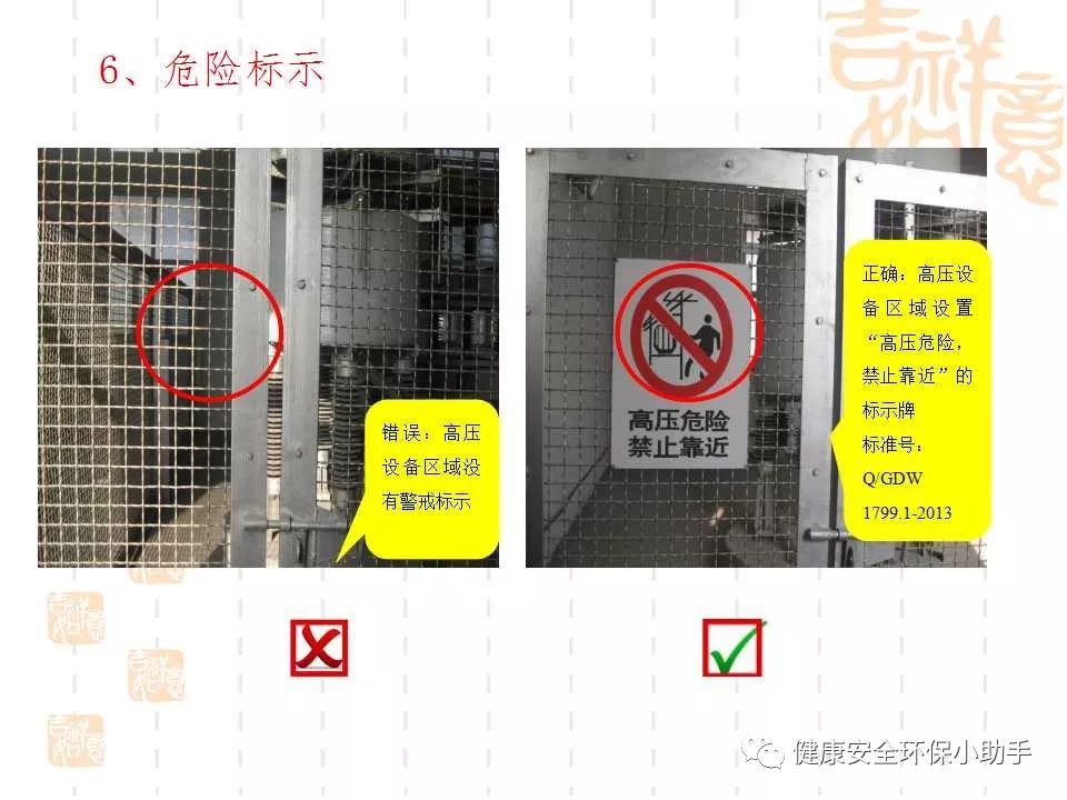 恐怖。工人檢修配電柜,1爆炸火花飛濺,瞬間悲劇......