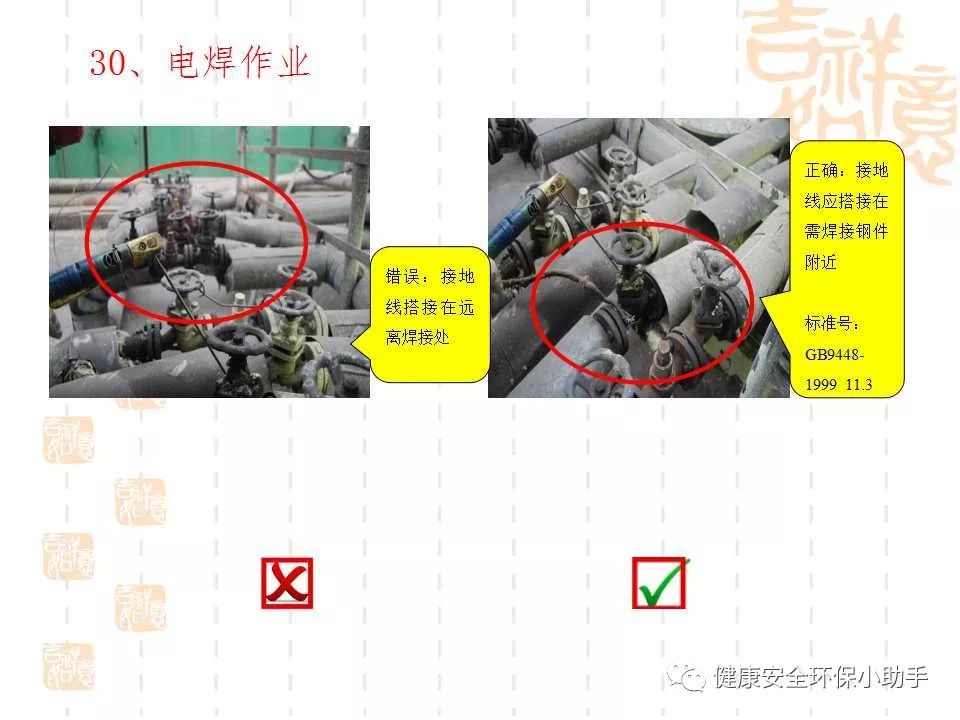 恐怖。工人檢修配電柜,1爆炸火花飛濺,瞬間悲劇......