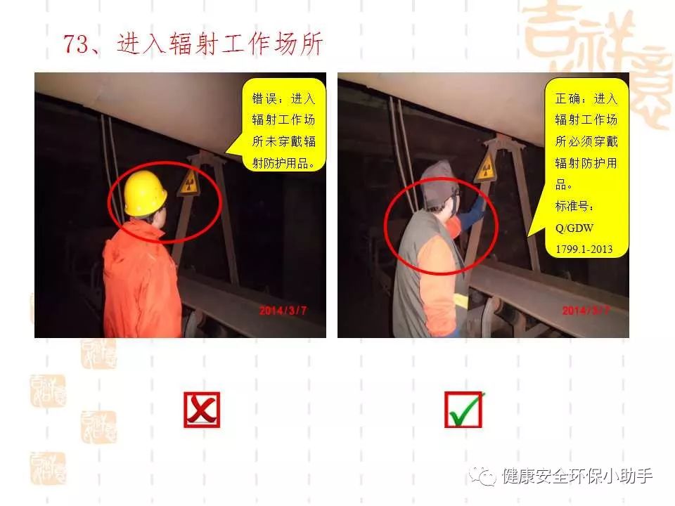 恐怖。工人檢修配電柜,1爆炸火花飛濺,瞬間悲劇......