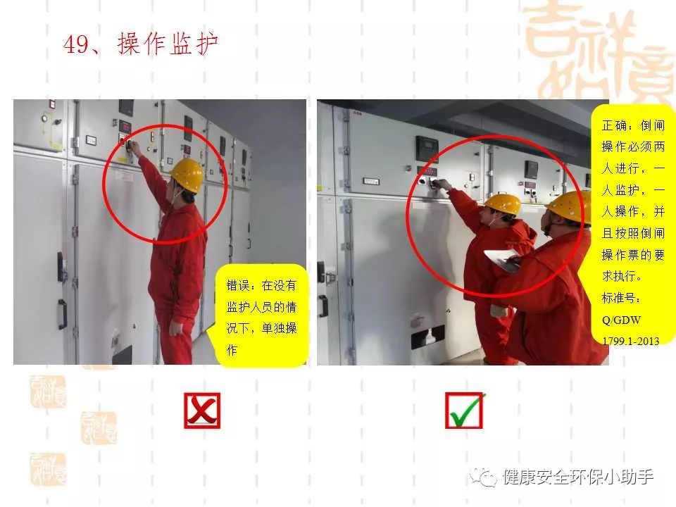 恐怖。工人檢修配電柜,1爆炸火花飛濺,瞬間悲劇......