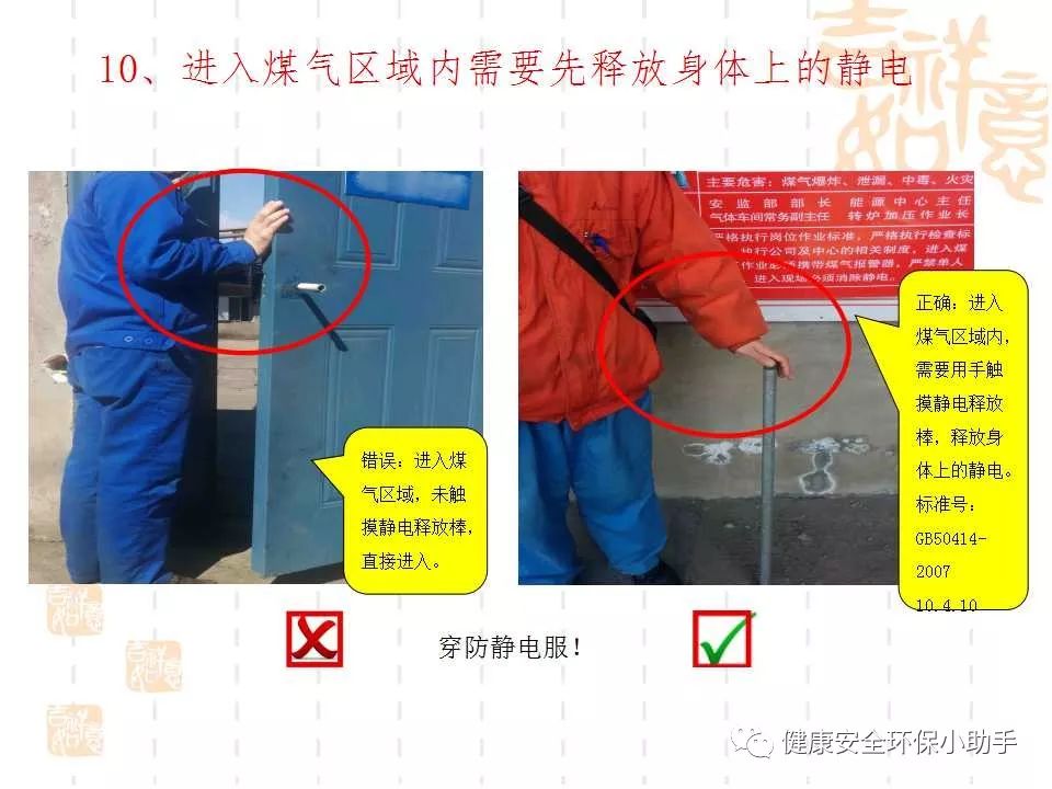 恐怖。工人檢修配電柜,1爆炸火花飛濺,瞬間悲劇......