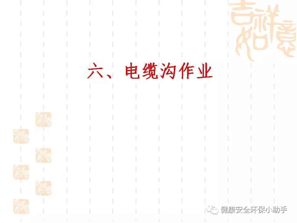 恐怖。工人檢修配電柜,1爆炸火花飛濺,瞬間悲劇......