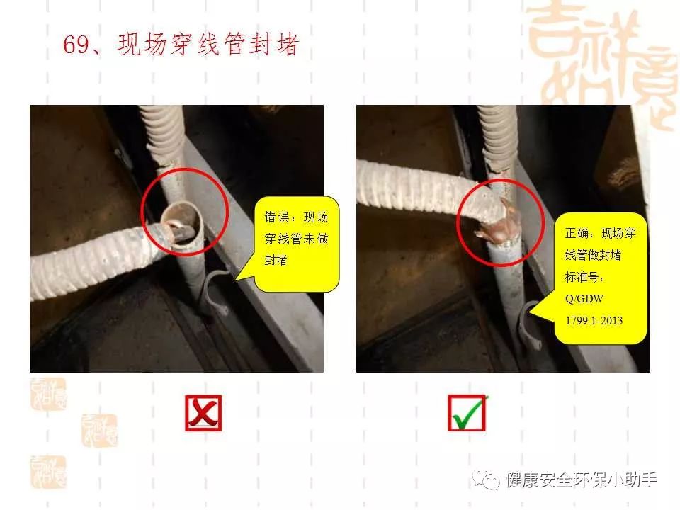 恐怖。工人檢修配電柜,1爆炸火花飛濺,瞬間悲劇......