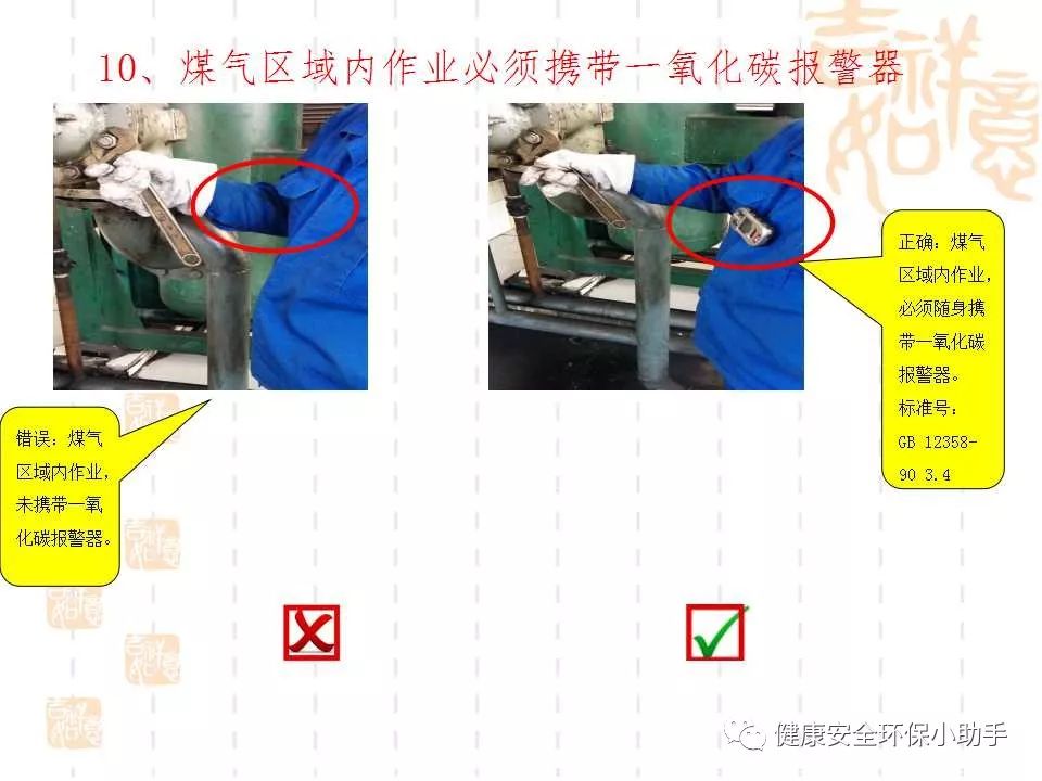 恐怖。工人檢修配電柜,1爆炸火花飛濺,瞬間悲劇......