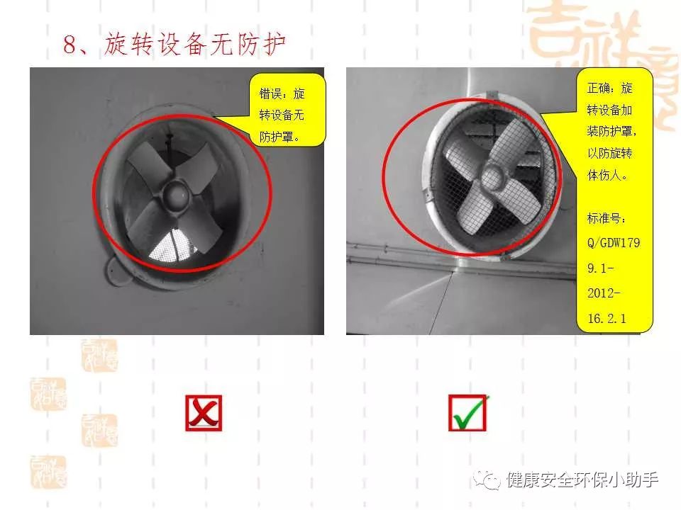 恐怖。工人檢修配電柜,1爆炸火花飛濺,瞬間悲劇......